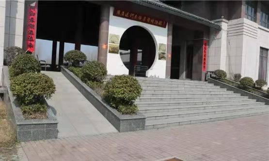 安徽淮北·隋唐運河民俗票證博物館選用天時同城文旅全渠道營銷數(shù)字化線上售票解決方案