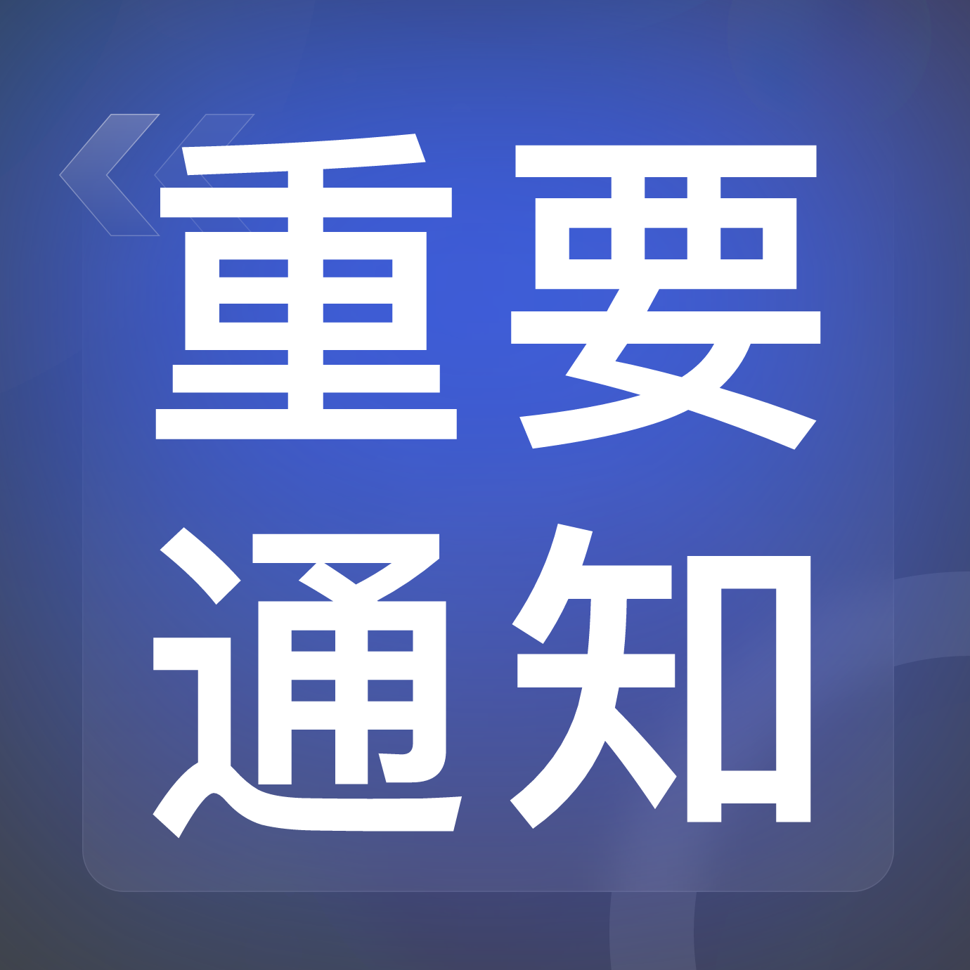 天時(shí)同城打通美團(tuán)開店寶（大眾點(diǎn)評(píng)）對(duì)接，美團(tuán)點(diǎn)評(píng)雙平臺(tái)上架休娛產(chǎn)品，真香！